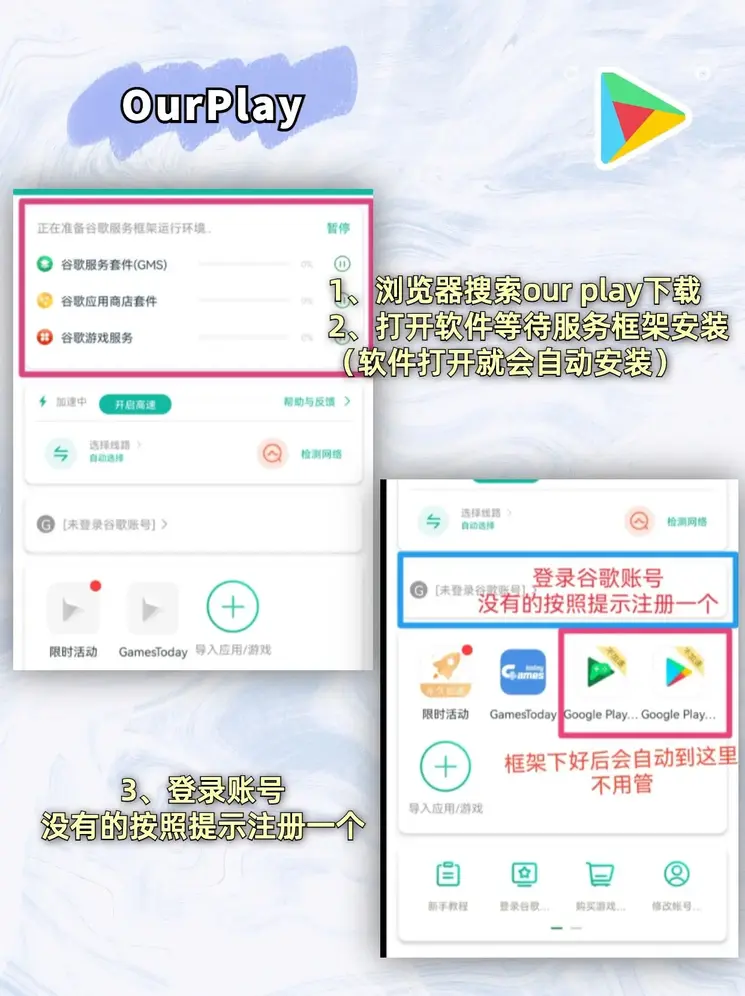 K8体育app下载截图1